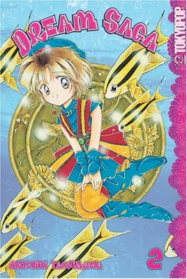 Dream Saga Vol 2 - The Mage's Emporium Tokyopop 2501 UPDATEMETA Used English Manga Japanese Style Comic Book