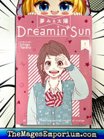 Dreamin' Sun Vol 1 - The Mage's Emporium Seven Seas 2410 BackInStock Used English Manga Japanese Style Comic Book