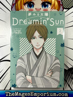 Dreamin Sun Vol 2 - The Mage's Emporium Seven Seas 2410 BackInStock Used English Manga Japanese Style Comic Book