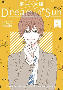 Dreamin' Sun Vol 4 - The Mage's Emporium Seven Seas 2410 UPDATEMETA Used English Manga Japanese Style Comic Book