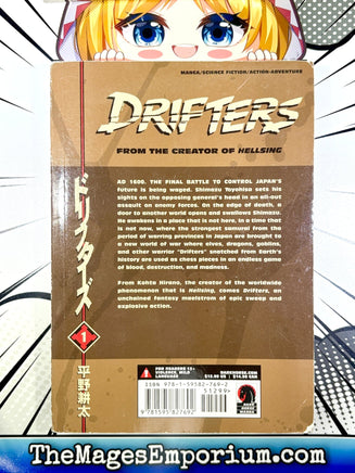 Drifters Vol 1 - The Mage's Emporium Dark Horse 2501 BackInStock Used English Manga Japanese Style Comic Book