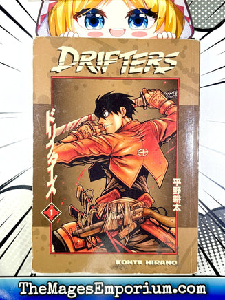 Drifters Vol 1 - The Mage's Emporium Dark Horse 2501 BackInStock Used English Manga Japanese Style Comic Book