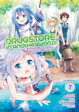 Drugstore In Another World Cheat Pharmacist Graphic Novel Volume 07 - The Mage's Emporium The Multiverse outofstock Shopify Collective The Multiverse Used English Manga Japanese Style Comic Book