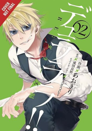 Durarara!! Re: Dollars Arc Vol 2 - The Mage's Emporium Yen Press 2410 UPDATEMETA Used English Manga Japanese Style Comic Book