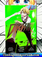 Durarara Vol 2 - The Mage's Emporium Yen Press 2405 bis3 copydes Used English Manga Japanese Style Comic Book