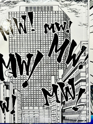 E3 by Osamu Tezuka Hardcover - The Mage's Emporium Vertical Comics 2404 alltags description Used English Manga Japanese Style Comic Book