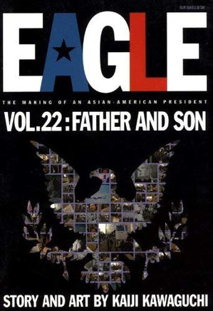 Eagle Vol 22 - The Mage's Emporium Viz Media 2410 UPDATEMETA Used English Manga Japanese Style Comic Book