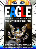 Eagle Vol 22 - The Mage's Emporium Viz Media 2410 UPDATEMETA Used English Manga Japanese Style Comic Book