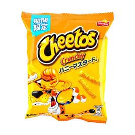Cheetos Honey Mustard Corn Chips 60g (2.11 oz) - Limited Edition Chinese Import