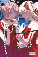 Eclair Rouge - The Mage's Emporium Yen Press 2407 UPDATEMETA Used English Manga Japanese Style Comic Book