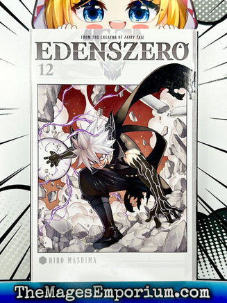 Edens Zero Vol 12 - The Mage's Emporium Kodansha 2405 alltags description Used English Manga Japanese Style Comic Book