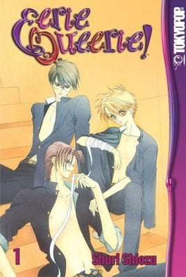 Eerie Queerie Vol 1-4 Complete Set