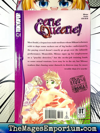 Eerie Queerie Vol 3 - The Mage's Emporium Viz Media 2501 BackInStock Used English Manga Japanese Style Comic Book