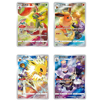 (S-Chinese) Pokémon TCG: Eevee Card Display Blind Gift Box