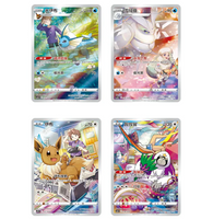 (S-Chinese) Pokémon TCG: Eevee Card Display Blind Gift Box