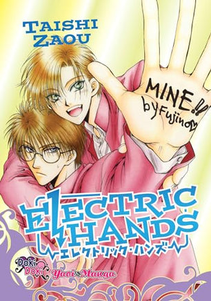 Electric Hands - The Mage's Emporium Doki Doki outofstock UPDATEMETA Used English Manga Japanese Style Comic Book