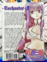 Enchanter Vol 1 - The Mage's Emporium DMP 2408 BackInStock Used English Manga Japanese Style Comic Book