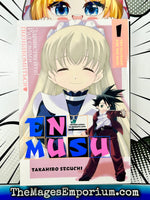 Enmusu Vol 1 - The Mage's Emporium ADV 2408 UPDATEMETA Used English Manga Japanese Style Comic Book