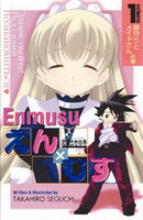 Enmusu Vol 1 - The Mage's Emporium ADV 2408 UPDATEMETA Used English Manga Japanese Style Comic Book