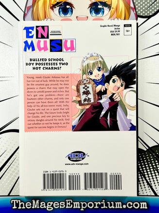 Enmusu Vol 1 - The Mage's Emporium ADV 2408 UPDATEMETA Used English Manga Japanese Style Comic Book