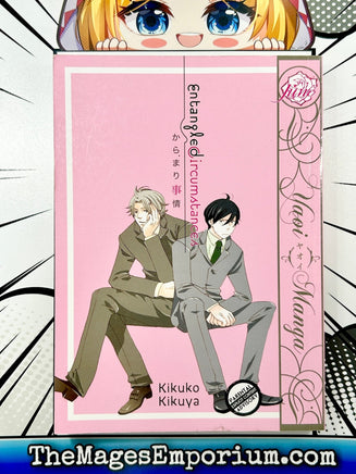 Entangled Circumstances Yaoi - The Mage's Emporium June 2408 BackInStock Used English Manga Japanese Style Comic Book