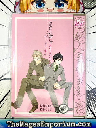 Entangled Circumstances Yaoi - The Mage's Emporium June outofstock Used English Manga Japanese Style Comic Book