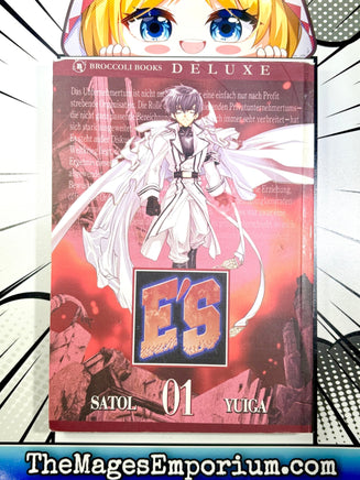 E'S Vol 1 - The Mage's Emporium Broccoli Books 2412 BackInStock Used English Manga Japanese Style Comic Book