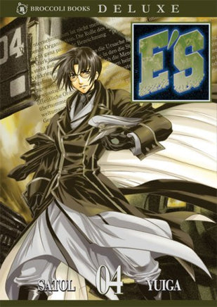 E's Vol 4 - The Mage's Emporium Broccoli 2408 UPDATEMETA Used English Manga Japanese Style Comic Book