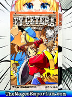 Et Cetera Vol 1 - The Mage's Emporium Tokyopop 2406 action bis1 Used English Manga Japanese Style Comic Book