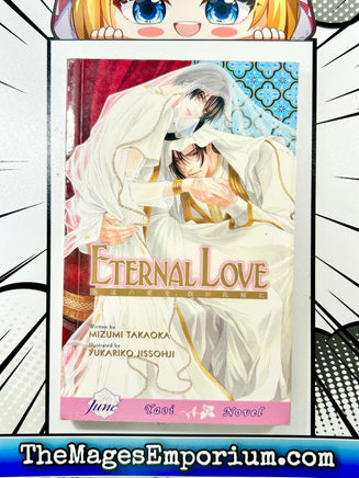 Eternal Love - The Mage's Emporium June outofstock UPDATEMETA Used English Manga Japanese Style Comic Book