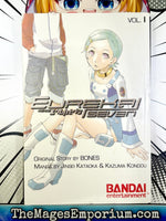 Eureka Seven Vol 1 - The Mage's Emporium Bandai 2406 BackInStock Used English Manga Japanese Style Comic Book