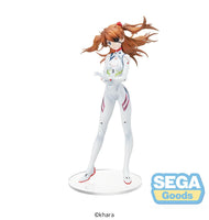Evangelion 3.0+1.0 Thrice Upon a Time - Asuka Shikinami Langley SPM Prize Figure (Last Mission Alternative Color Ver.) - The Mage's Emporium Super Anime Store Shopify Collective Super Anime Store Used English Figures Japanese Style Comic Book
