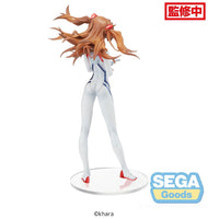 EVANGELION: 3.0+1.0 Thrice Upon a Time SPM Figure "Asuka Shikinami Langley" ~Last Mission~ - The Mage's Emporium Super Anime Store Shopify Collective Super Anime Store Used English Japanese Style Comic Book
