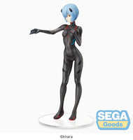 EVANGELION: 3.0+1.0 Thrice Upon a Time SPM Figure Rei Ayanami (Tentative Name) ~ Hand Over ~ Figure - The Mage's Emporium Super Anime Store Shopify Collective Super Anime Store Used English Figures Japanese Style Comic Book