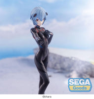 EVANGELION: 3.0+1.0 Thrice Upon a Time SPM Figure Rei Ayanami (Tentative Name) ~ Hand Over ~ Figure - The Mage's Emporium Super Anime Store Shopify Collective Super Anime Store Used English Figures Japanese Style Comic Book