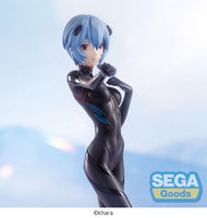 EVANGELION: 3.0+1.0 Thrice Upon a Time SPM Figure Rei Ayanami (Tentative Name) ~ Hand Over ~ Figure - The Mage's Emporium Super Anime Store Shopify Collective Super Anime Store Used English Figures Japanese Style Comic Book