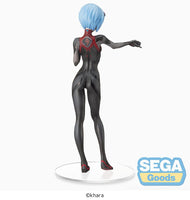 EVANGELION: 3.0+1.0 Thrice Upon a Time SPM Figure Rei Ayanami (Tentative Name) ~ Hand Over ~ Figure - The Mage's Emporium Super Anime Store Shopify Collective Super Anime Store Used English Figures Japanese Style Comic Book