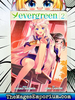 Evergreen Vol 2 - The Mage's Emporium Seven Seas bis1 copydes outofstock Used English Manga Japanese Style Comic Book