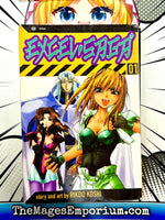 Excel Saga Vol 1 - The Mage's Emporium Viz Media 2411 BackInStock Used English Manga Japanese Style Comic Book