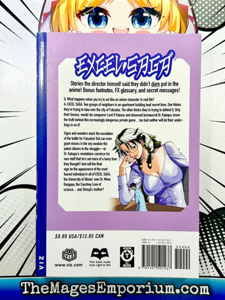 Excel Saga Vol 13 - The Mage's Emporium Viz Media 2406 alltags description Used English Manga Japanese Style Comic Book