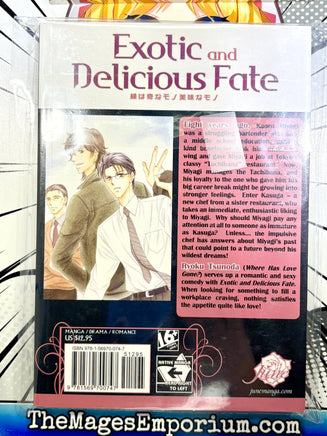 Exotic and Delicious Fate - The Mage's Emporium June 2412 UPDATEMETA Used English Manga Japanese Style Comic Book
