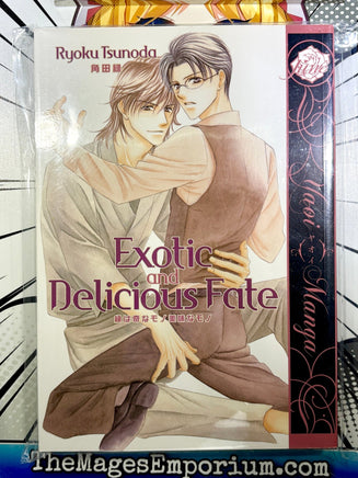 Exotic and Delicious Fate - The Mage's Emporium June 2412 UPDATEMETA Used English Manga Japanese Style Comic Book