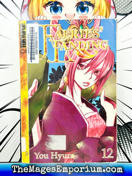 Faeries' Landing Vol 12 Ex Library - The Mage's Emporium Tokyopop 2405 alltags description Used English Manga Japanese Style Comic Book