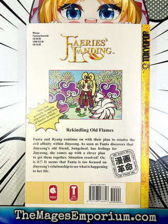 Faerie's Landing Vol 16 - The Mage's Emporium Tokyopop 2501 BackInStock Used English Manga Japanese Style Comic Book