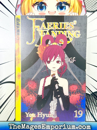 Faeries' Landing Vol 19 - The Mage's Emporium Tokyopop 2000's 2309 copydes Used English Manga Japanese Style Comic Book