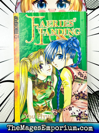 Faeries' Landing Vol 4 - The Mage's Emporium Tokyopop 2408 BackInStock Used English Manga Japanese Style Comic Book