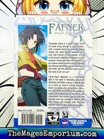 Fafner Dead Aggressor Vol 1 - The Mage's Emporium Kodansha 2407 BackInStock UPDATEMETA Used English Manga Japanese Style Comic Book