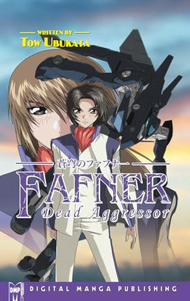 Fafner Dead Agressor Light Novel - The Mage's Emporium DMP 2412 UPDATEMETA Used English Light Novel Japanese Style Comic Book