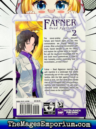 Fafner Vol 2 - The Mage's Emporium DMP 2408 UPDATEMETA Used English Manga Japanese Style Comic Book