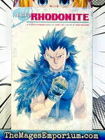 Fairy Tail Rhodonite Lootcrate Exclusive - The Mage's Emporium Kodansha 2501 BackInStock Used English Manga Japanese Style Comic Book